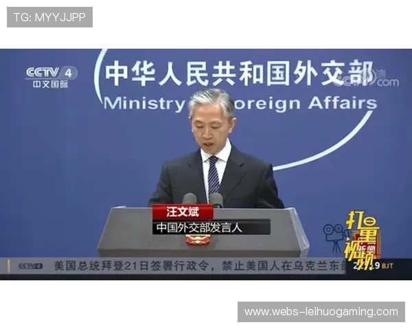 联盟工资帽谈判陷入僵局 各方立场分歧难破僵持局面