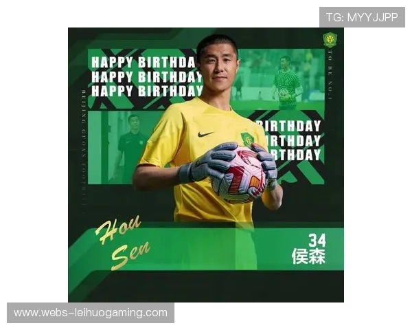 侯森补时飞身扑救,助国安客场带走三分 侯森补时飞身扑救,助国安客场带走三分