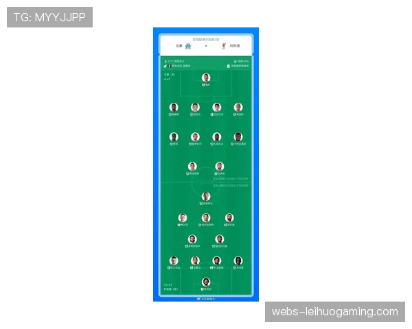 利物浦客战纽卡阵容预测:萨拉赫伤愈复出进入大名单